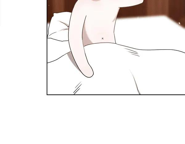 第48话 朋友之间做的事 第44页
