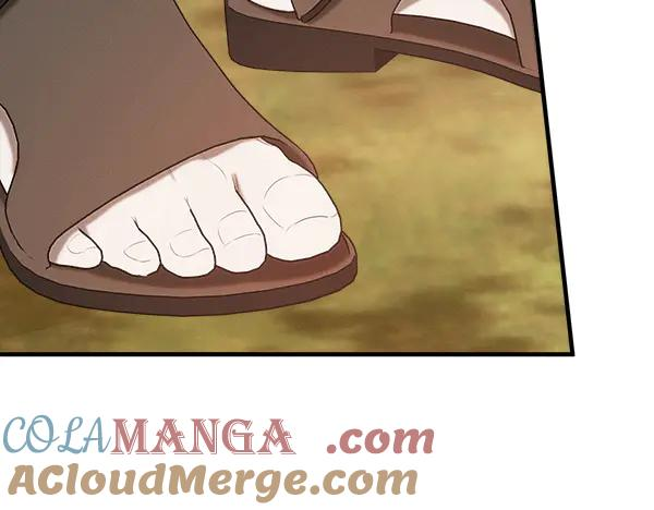 第48话 朋友之间做的事 第85页