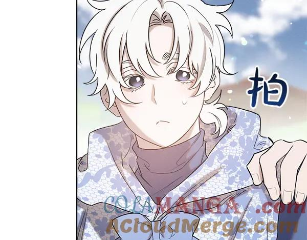 第48话 朋友之间做的事 第101页