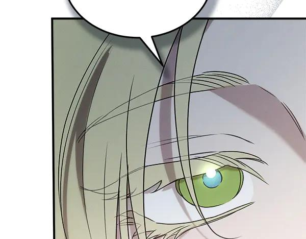 第48话 朋友之间做的事 第119页