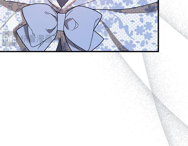 第48话 朋友之间做的事 第124页