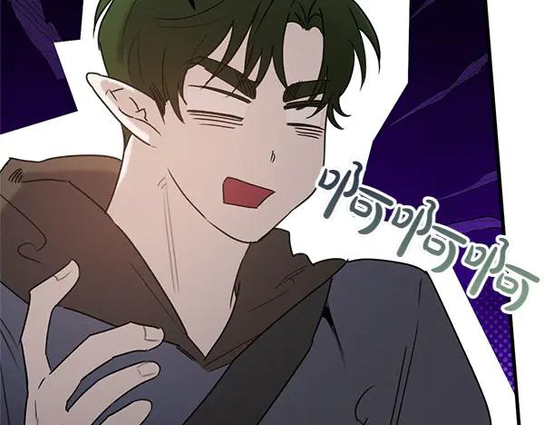 第48话 朋友之间做的事 第136页