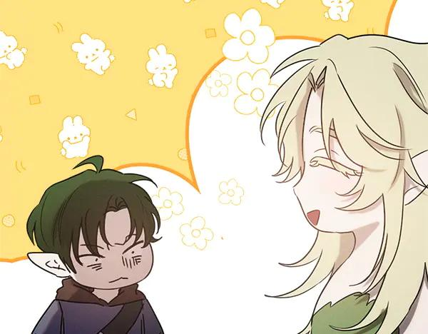 第48话 朋友之间做的事 第142页