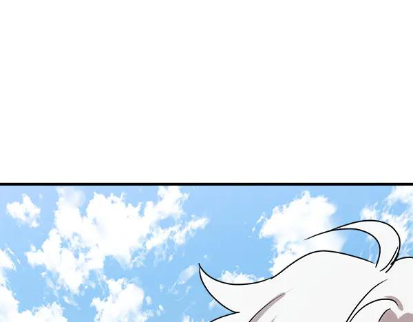 第48话 朋友之间做的事 第154页