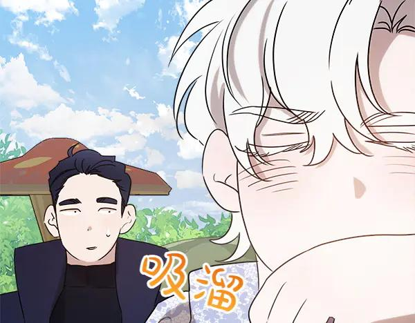 第48话 朋友之间做的事 第155页