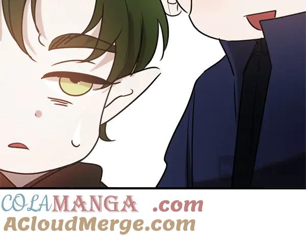 第48话 朋友之间做的事 第165页