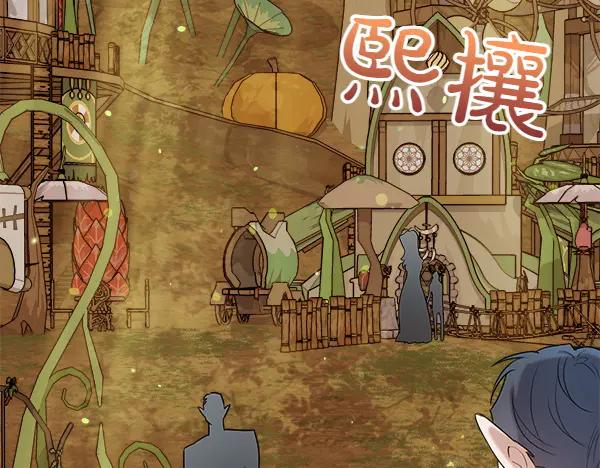 第48话 朋友之间做的事 第180页