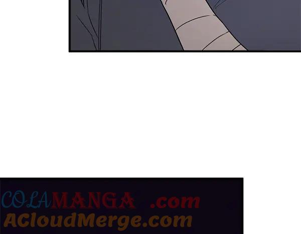 第48话 朋友之间做的事 第197页
