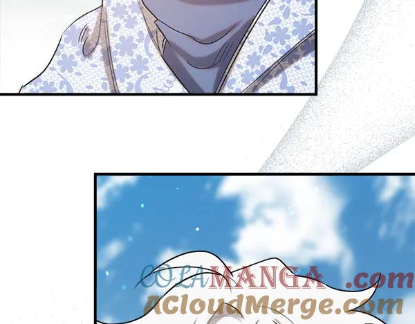 第48话 朋友之间做的事 第225页