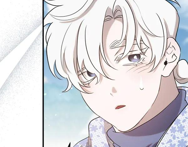 第48话 朋友之间做的事 第226页