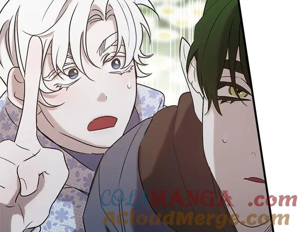 第48话 朋友之间做的事 第233页