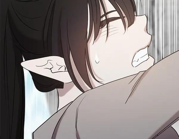 第48话 朋友之间做的事 第240页