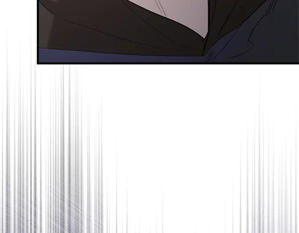 第48话 朋友之间做的事 第244页
