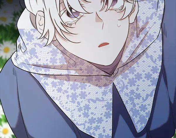 第48话 朋友之间做的事 第254页