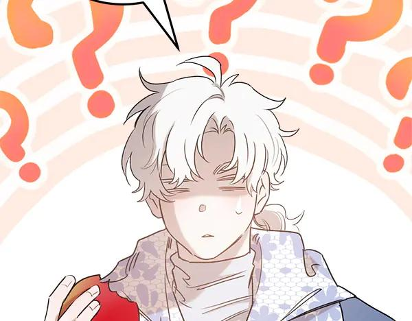 第50话 很快会再见 第23页
