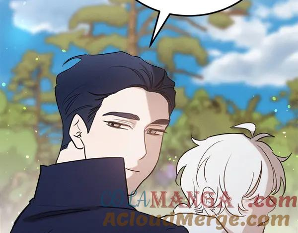 第50话 很快会再见 第45页