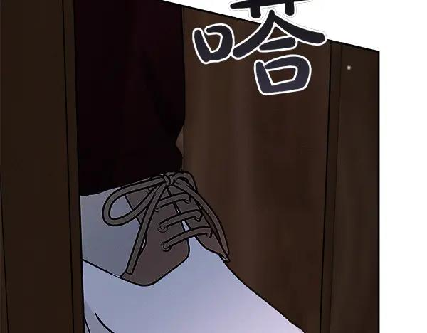 第50话 很快会再见 第104页