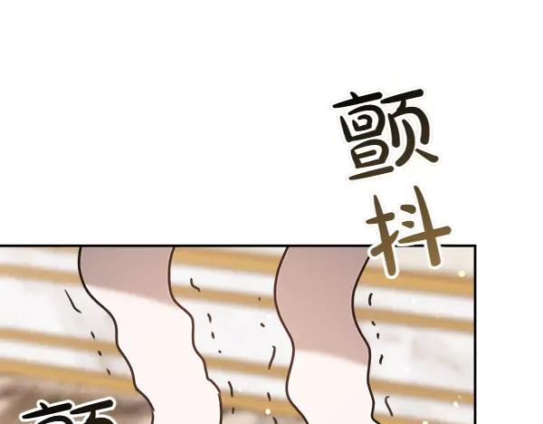第50话 很快会再见 第156页