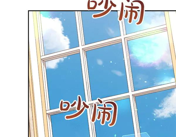 第50话 很快会再见 第163页