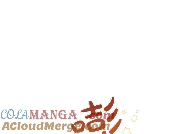 第50话 很快会再见 第201页