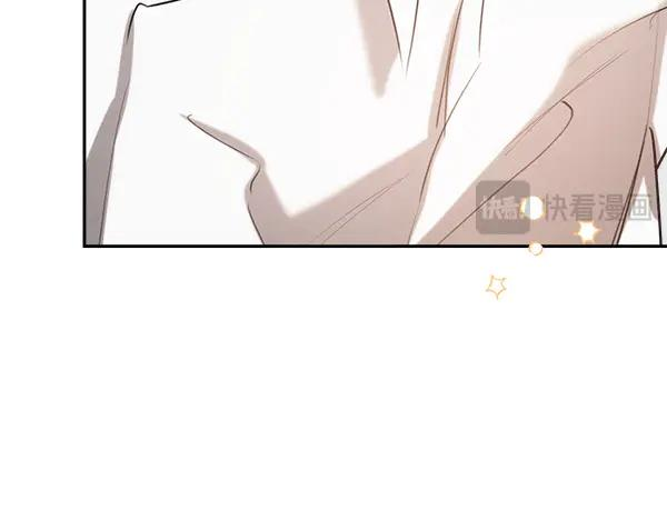 第50话 很快会再见 第204页