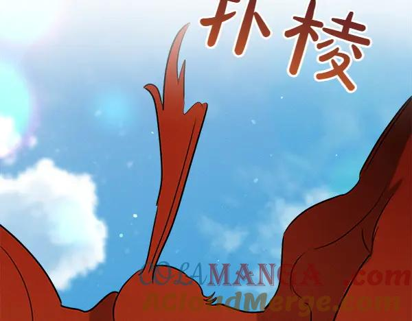 第50话 很快会再见 第217页