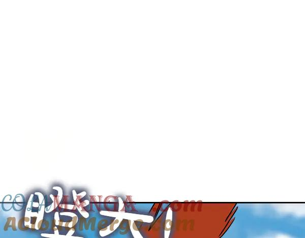 第50话 很快会再见 第225页