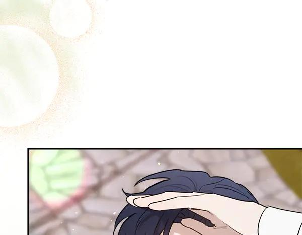 第50话 很快会再见 第238页