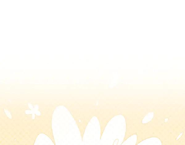 第51话 救救鸟啊 第36页