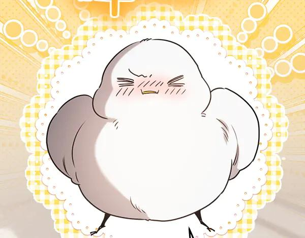 第51话 救救鸟啊 第39页