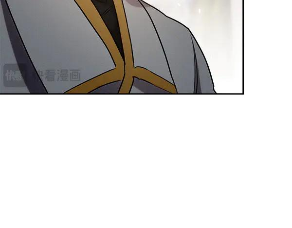 第51话 救救鸟啊 第44页