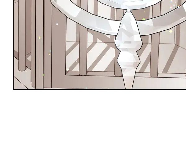 第51话 救救鸟啊 第47页