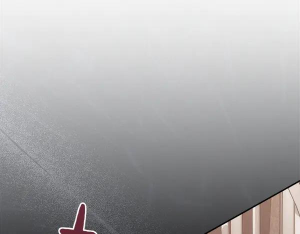 第51话 救救鸟啊 第52页