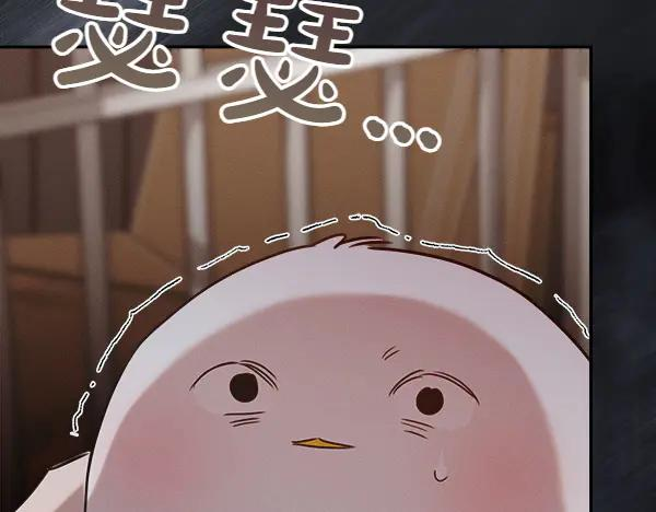 第51话 救救鸟啊 第64页