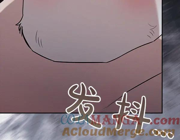 第51话 救救鸟啊 第65页