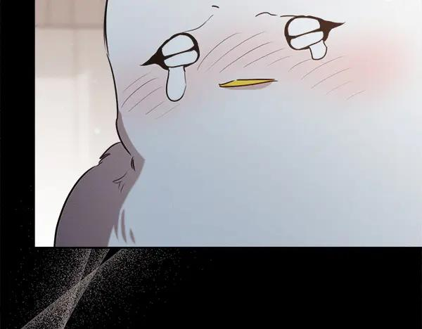 第51话 救救鸟啊 第80页