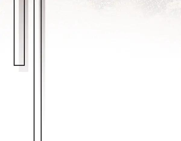 第51话 救救鸟啊 第86页