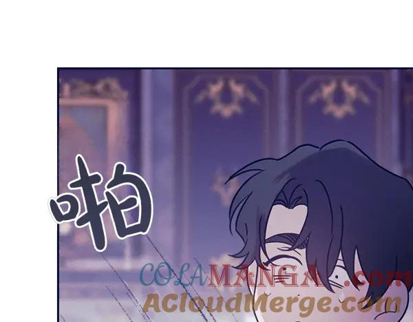 第51话 救救鸟啊 第153页