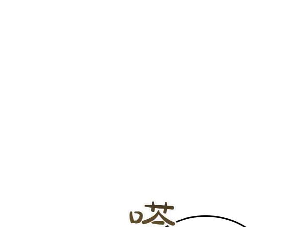 第51话 救救鸟啊 第175页