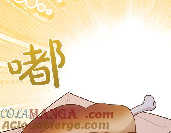 第51话 救救鸟啊 第189页