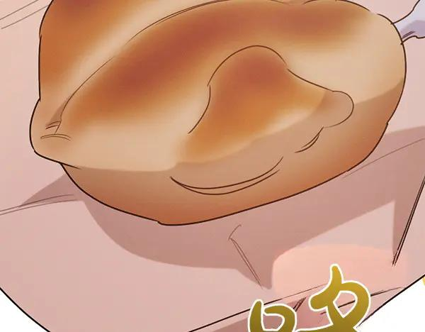 第51话 救救鸟啊 第190页