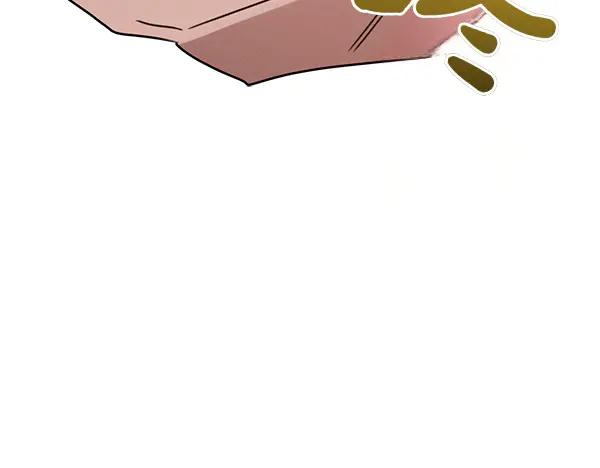 第51话 救救鸟啊 第191页