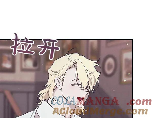 第51话 救救鸟啊 第197页