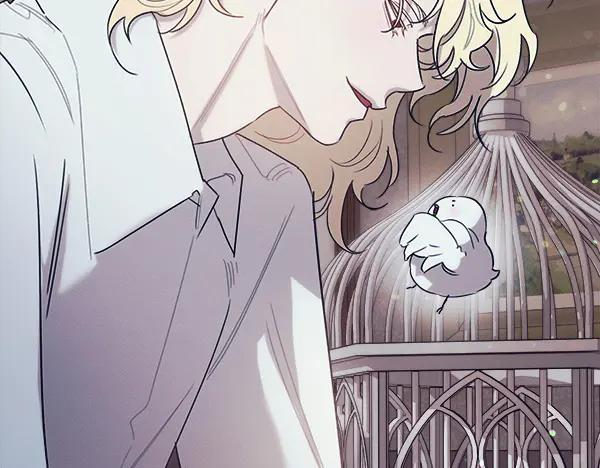第51话 救救鸟啊 第204页