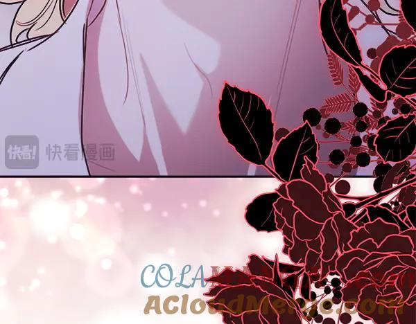 第51话 救救鸟啊 第209页