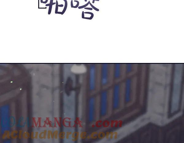 第51话 救救鸟啊 第217页