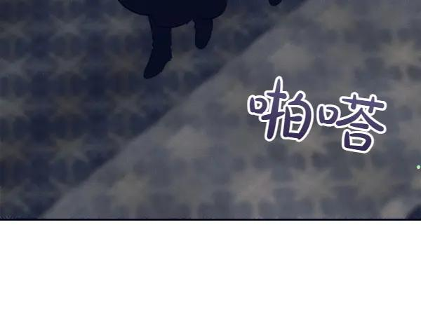 第51话 救救鸟啊 第219页