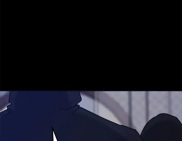 第51话 救救鸟啊 第239页