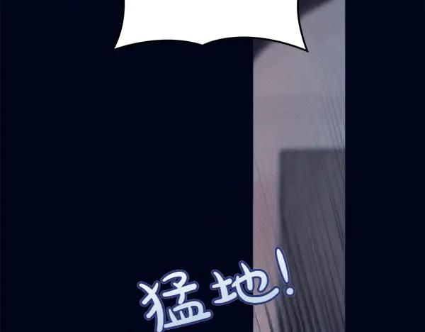 第51话 救救鸟啊 第244页