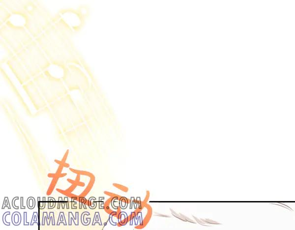 第52话 他来找我了！ 第29页